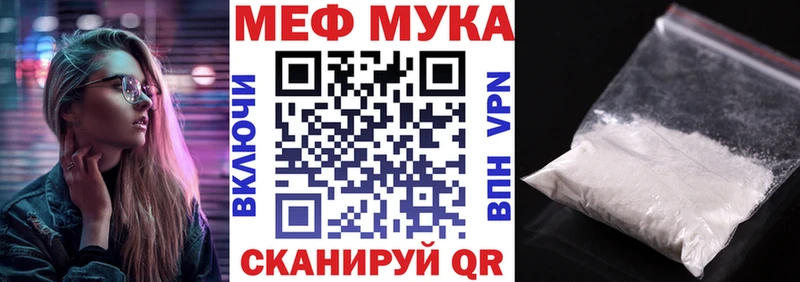 Виды наркоты Правдинск Амфетамин  Меф  A-PVP  кракен как зайти  Метамфетамин  Марихуана  Гашиш 
