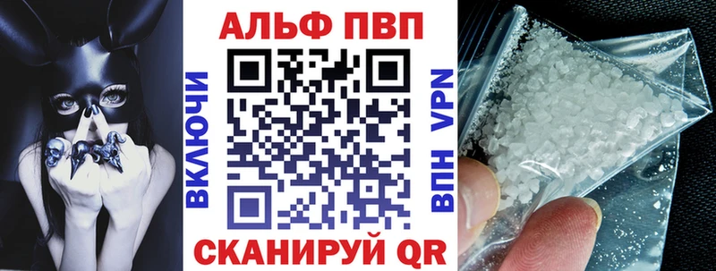 A PVP мука Правдинск