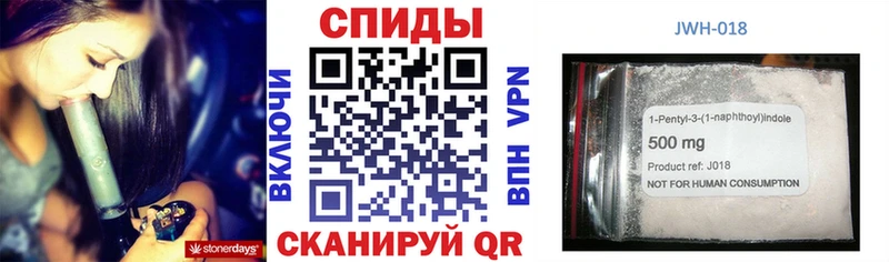 наркошоп  Правдинск  Бутират GHB 