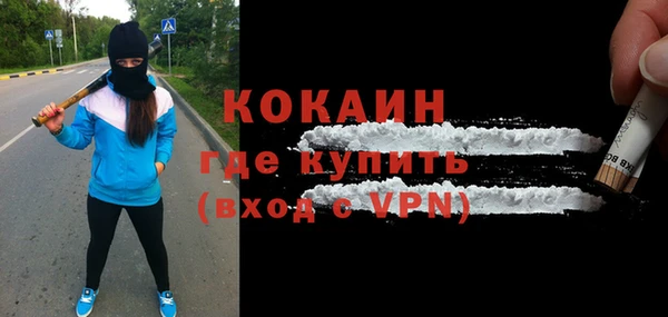 скорость Абдулино