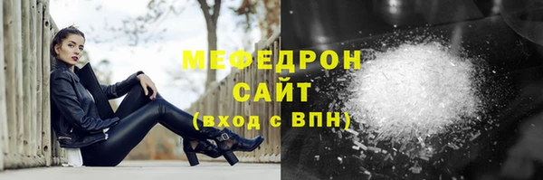 гидропоника Абаза