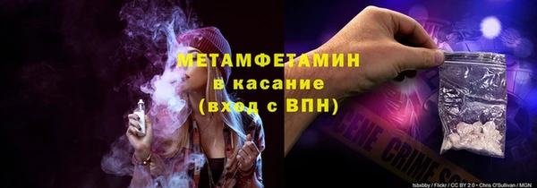 скорость Абдулино