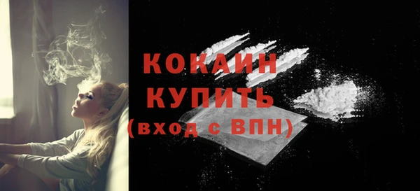 скорость Абдулино