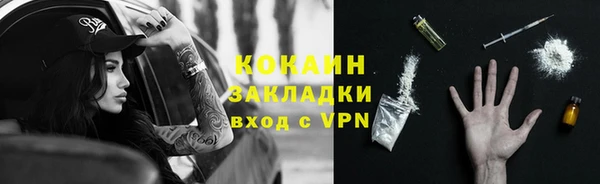 скорость Абдулино