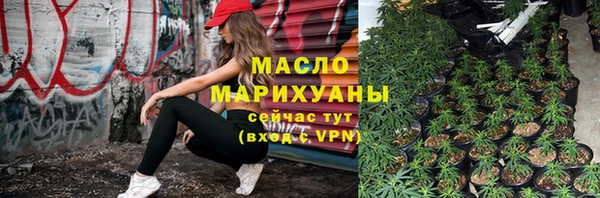 скорость Абдулино