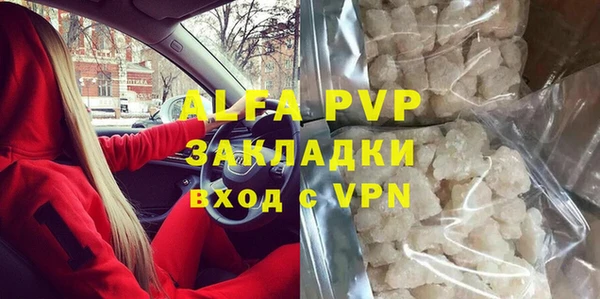 прущая мука Переславль-Залесский