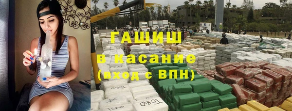 скорость Абдулино