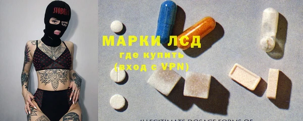 скорость Абдулино