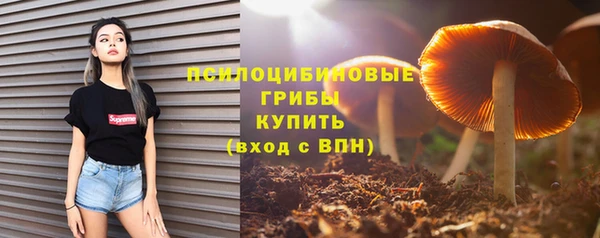 скорость Абдулино