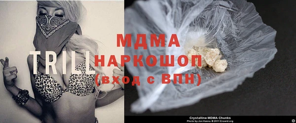 скорость Абдулино